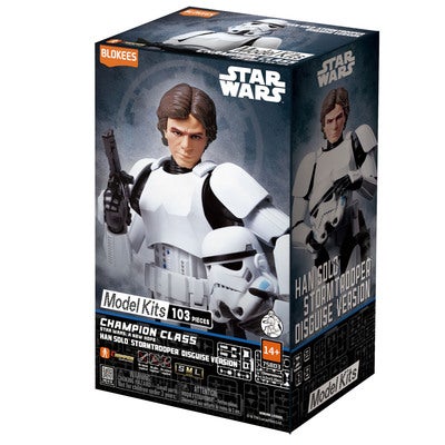 Star Wars Champion Class EP4 Han Solo Stormtrooper
