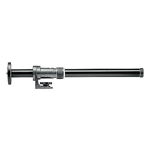 GITZO Arm G532 Alu Ser.2