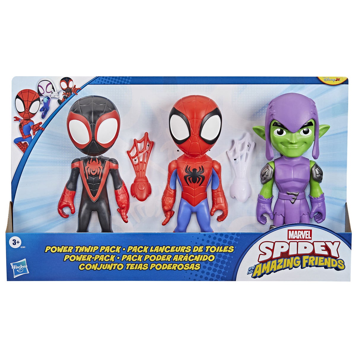 MARVEL SM and AF Power Thwip Pack