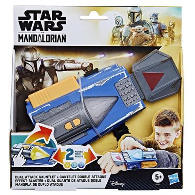 The Mandalorian Dual Attack Gauntlet
